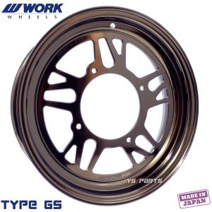 国産品]WORK超軽量/高剛性アルミホイール ブラック[タイプGS] ジャイロ