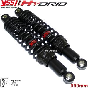 モンキー 田中商会直営店】【本数限定】330mm リアサスペンション 2本