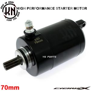 正規品 KN強化セルモーター 強化スターターモーター 2型シグナスX