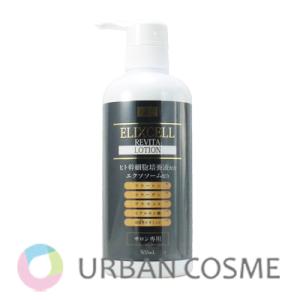 ACSEINE（アクセーヌ） スキンローション 200ml : コスメティック