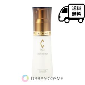 RE L'ABEAUTE（リアボーテ） クレアスキン プラセンタ セル 20ml 国内