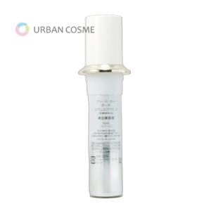 cle de peau BEAUTE（クレ ド ポー ボーテ） 資生堂 セラムエクラS