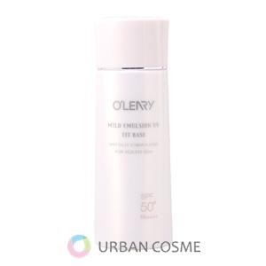 オリリー 薬用ホワイトエッセンス N 38g : アーバンコスメ Yahoo!店