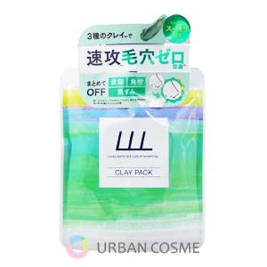 C'BON（シーボン） スリール 毛穴クレイパック 100g : コスメティック