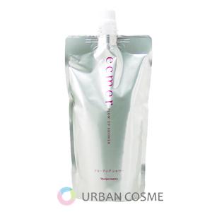 naris COSMETICS（ナリス化粧品） マジェスタ Wクレンジングセラム