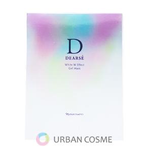 naris COSMETICS（ナリス化粧品） ナリス ディアーゼ ホワイト W