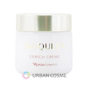 naris COSMETICS（ナリス化粧品） ナリス ビオクィーン エンリッチ