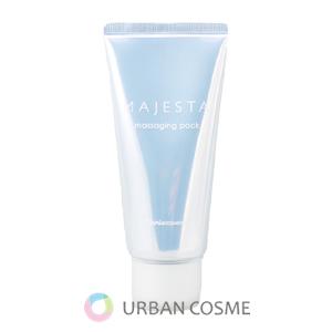 naris COSMETICS（ナリス化粧品） マジェスタ マッサージングパック