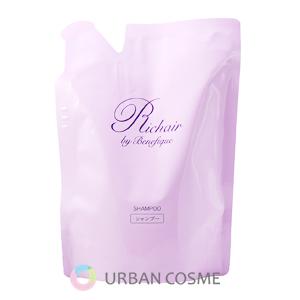 BENEFIQUE 資生堂 リシェール バイ ベネフィーク シャンプー レフィル