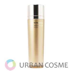 COVERMARK（カバーマーク） 【2025年リニューアル】カバーマーク セル