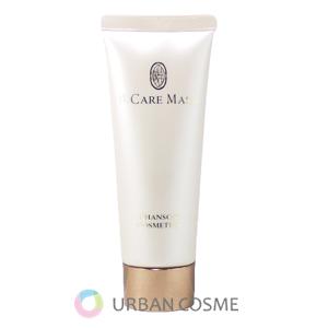 シャンソン化粧品 シャンソン クレーム ルタン 30g 国内正規品