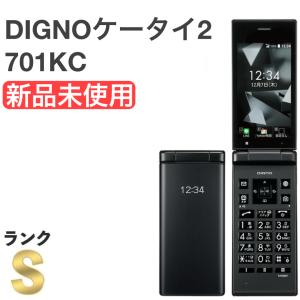 DIGNO 【新品未使用】SIMフリー 京セラ ケータイ KY-42C【レッド