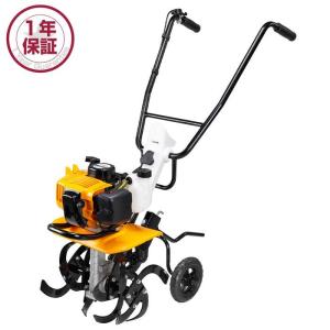 KYOCERA（京セラ） 京セラパワー 電気耕うん機 ACV-1500(663150A