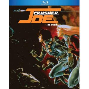 デビルマン オリジナルTVシリーズ ブルーレイ【永井豪の伝説的アニメを