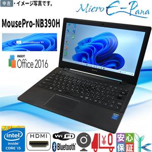 富士通 ESPRIMO D588/CX Core i5-9400 2.9GHz 16GB 250GB(M.2 NVMe SSD