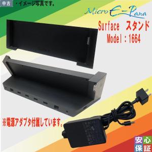 Surface 中古品 Pro ドッキングステーション Docking Station Model