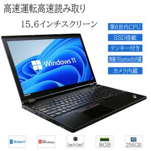 dynabook（ダイナブック） Windows11も対応可能 中古ウルトラブック