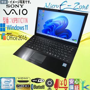 SONY（ソニー） 中古ノートパソコン Windows 10 office搭載 11型 SONY