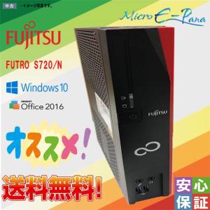 富士通（FUJITSU） Windows 10 FUJITSU ヒューロー FUTRO S720/N 中古