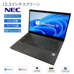 NEC 中古 ノートパソコン 高性能 Windows 11 15.6型ワイド NEC