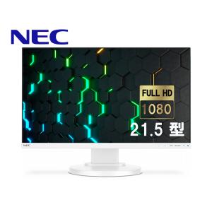 MultiSync 【中古】NEC モニターMultiSync LCD-V864Q 86型 液晶
