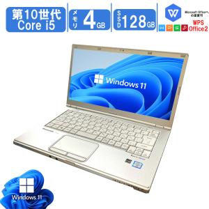 Let's note 中古レッツノート フルHD 15インチ大画面 Windows11
