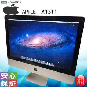 iMac（Retina 4K,21.5インチ,2019）1.03TB/8GB〈MRT42J/A〉(6) : 中古