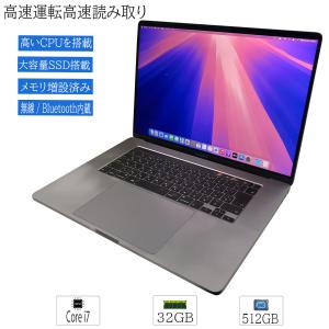 MacBook 中古ノートパソコン Mac OS Sonoma 16インチ Apple Pro A2141