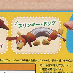 ヴァイスシュヴァルツ Marvel/Card Collection サイドキック