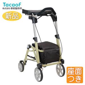 前腕支持歩行車 シトレアR WAW25 抑速機能付き : 介護用品スクリオ