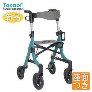 竹虎 ハッピー2 NB 歩行車 ブルーメタリック・オレンジメタリック