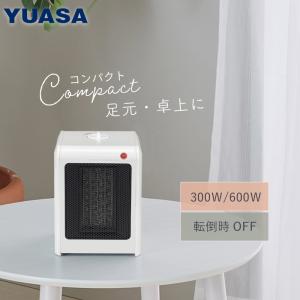 ユアサプライムス 大型 水風扇 YAC-B40V W ホワイト 気化熱 扇風機 冷