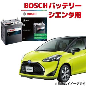 BOSCH（ボッシュ） HT-S-120 120D26L バッテリー CX-8対応 KG2P