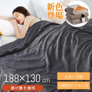 日立（HITACHI） 電気毛布 コントローラー HLU-MK5-001 : パーツコム