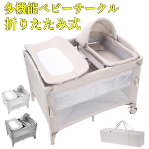 アップリカ ベビーベッド ココネル エアー ミルク : ベビー用品