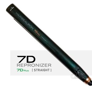 ヘアビューロン 【メーカー直送】ヘアビューロン 3D Plus [カール] S