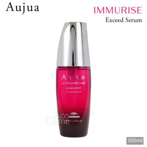 Aujua ミルボン オージュア RL リペアリティ スーペリアエッセンス