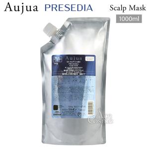 Aujua ミルボン オージュア DI ディオーラム シャンプー 詰替用 1000ml