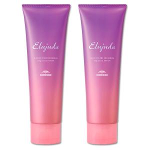 MILBON（ミルボン） 3本セット エルジューダ サントリートメントセラム