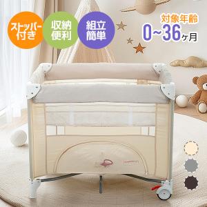 ベビー プレイヤード ベビーサークル たためる 折り畳み 室内グッズ