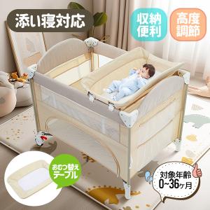 アップリカ（Aprica） ココネルエアーAB Aprica・COCONEL AirAB ベビー