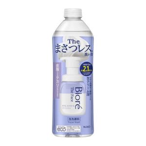 リバイタル アイゾーンブースター ( 15ml )/ リバイタル(REVITAL