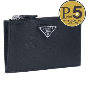SAFFIANO（PRADA） プラダ カードケース 1MC122 QWA F0002 名刺入れ
