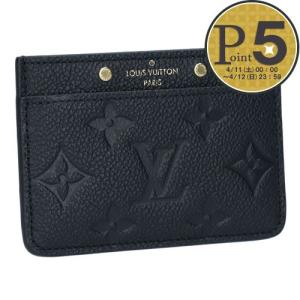LOUIS VUITTON（ルイ・ヴィトン） カードケース アンヴェロップ カルト