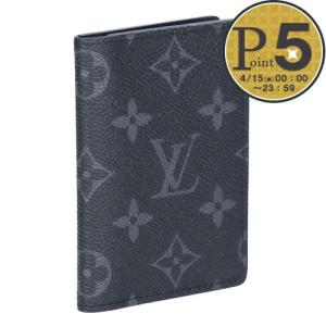 LOUIS VUITTON（ルイ・ヴィトン） 【並行輸入品】ルイヴィトン カード