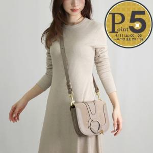 Chloe（クロエ） ショルダーバッグ 型押しレザー グリーン : ブランド