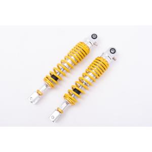 275mm リアサスペンション リアショック モンキー ゴリラ ダックス 赤