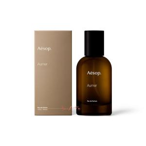 Aesop（イソップ） オラノン オードパルファム 50mL / フレグランス