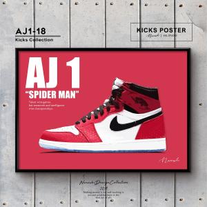 エアジョーダン1 シカゴ ロスト&ファウンド 【レビュー特典