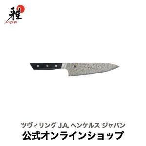 ZWILLING J.A. HENCKELS カンレン キリ シェフナイフ 20cm | ZWILLING